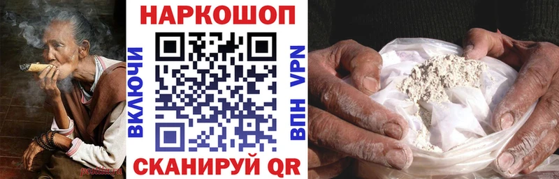 АМФЕТАМИН Демидов