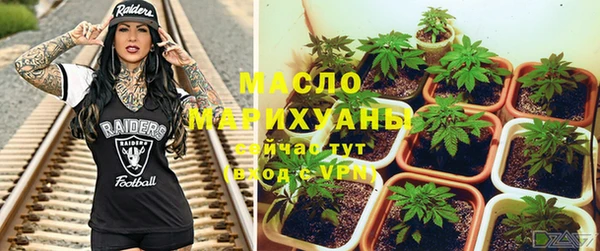 каннабис Балабаново