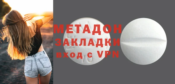 соль курить ск Богданович