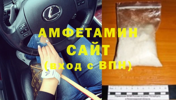 соль курить ск Богданович