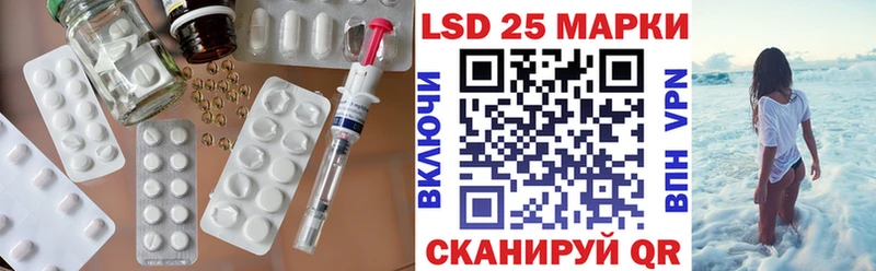 ЛСД экстази кислота Демидов