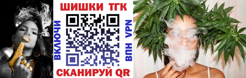 наркота  Демидов  Бошки марихуана конопля 